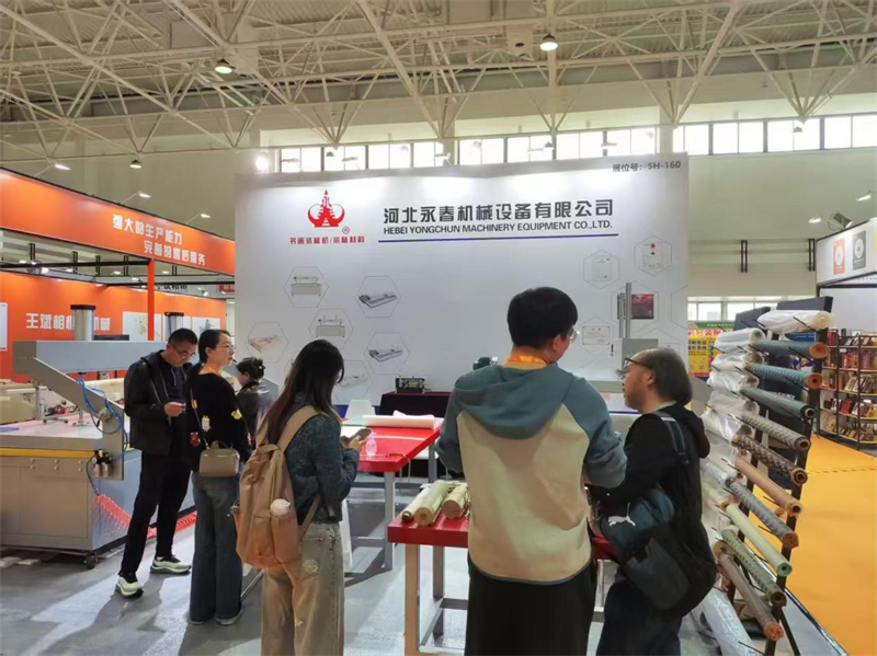 2026年永春装裱机亮相第13届北京国际影像与框画艺术展览会