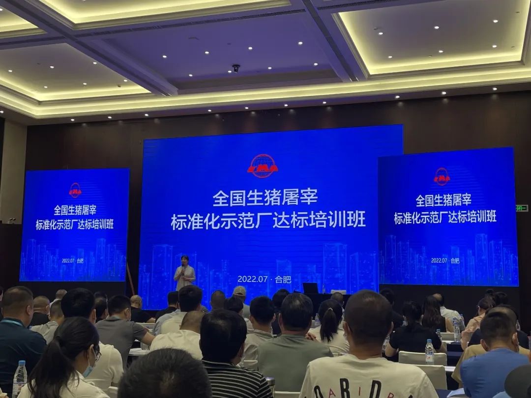 以實干篤定前行，以奮斗開啟未來——江蘇富康2022年度工作總結(jié)