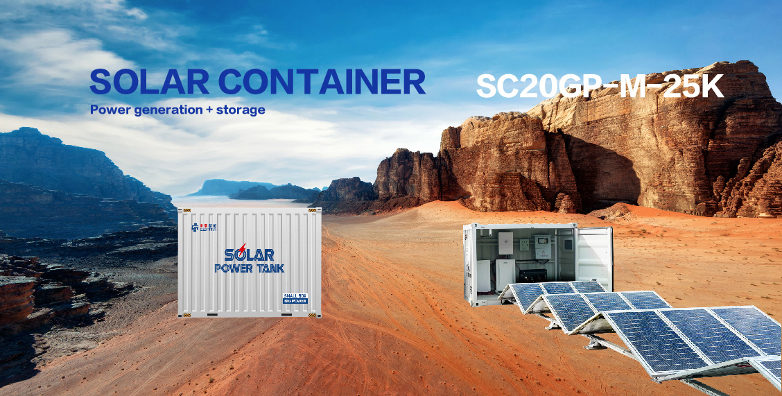 Solar ESS Container
