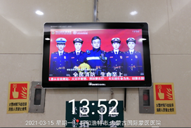電梯樓宇