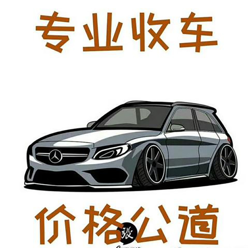 开县长安欧尚x5买家电话-重庆淘淘二手车