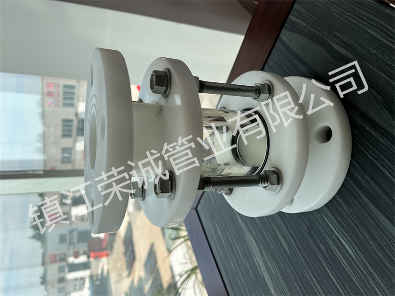 PP玻璃視鏡
