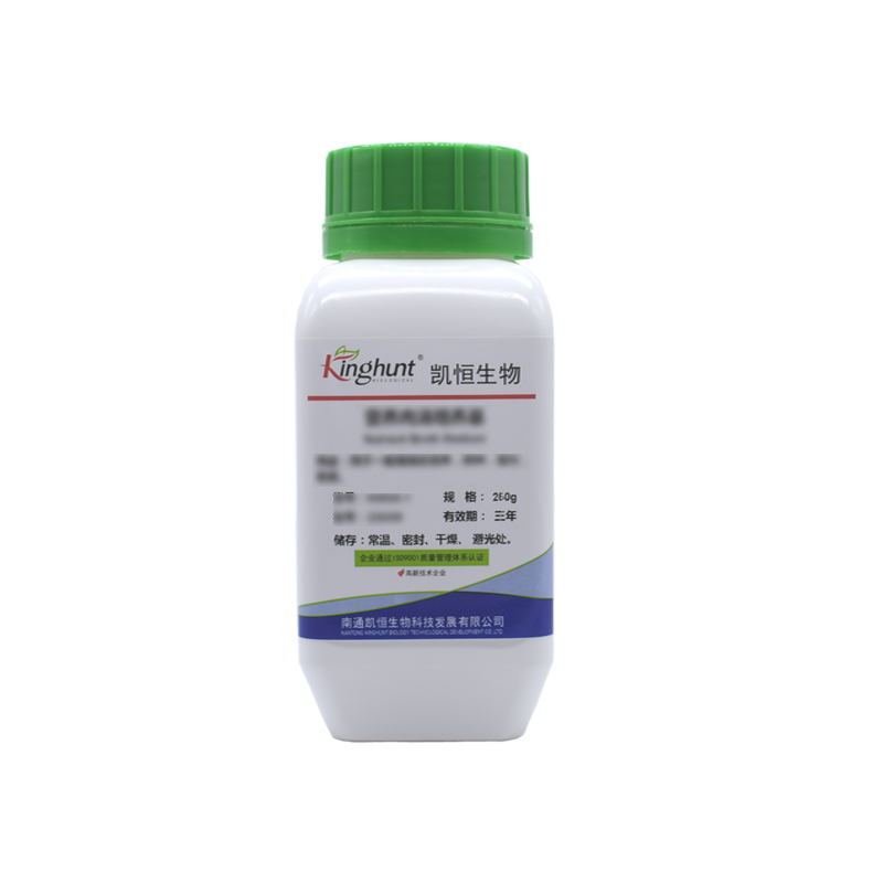 胰蛋白胨大豆琼脂(TSA)