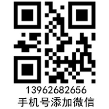馬鞍山宜之美環保新材料有限公司