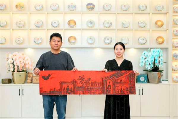 大益茶超级体验馆成都春熙店正式开门迎客