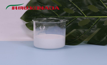 面料异味难去除？这款KND-XC100消臭剂有效解决
