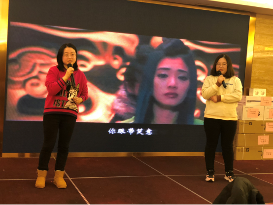 前進(jìn)，無(wú)止境——常州新泉環(huán)保2019年會(huì)總結(jié)