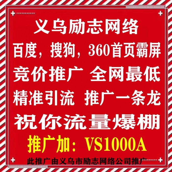 抖音搜索排名是2022年的方向标