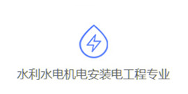 專業承包資質