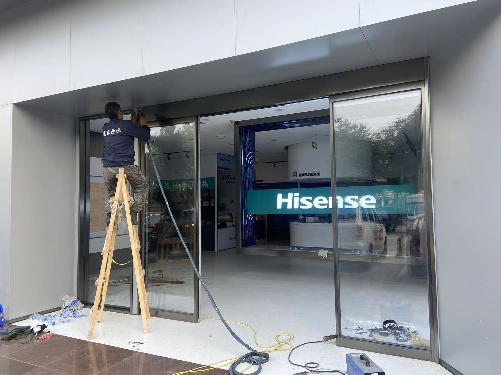海信中央空調(diào)專賣店不銹鋼自動(dòng)門