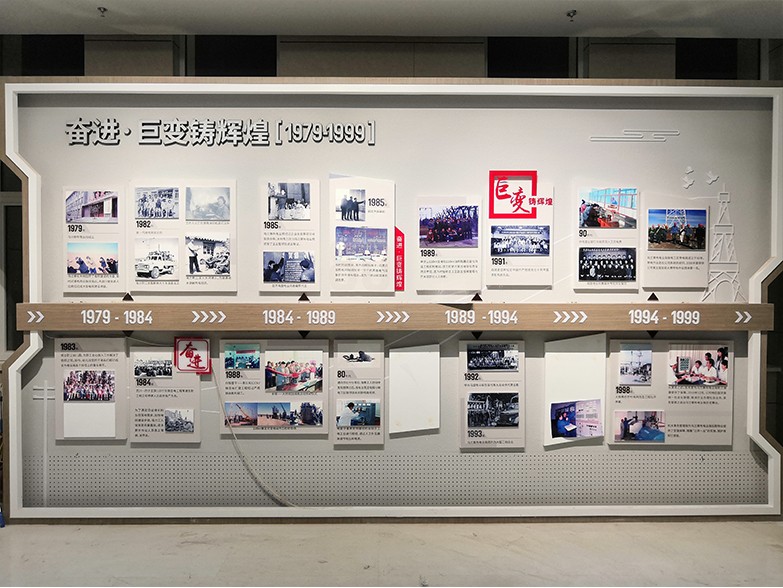 内蒙古党建标牌制作公司地址在哪？