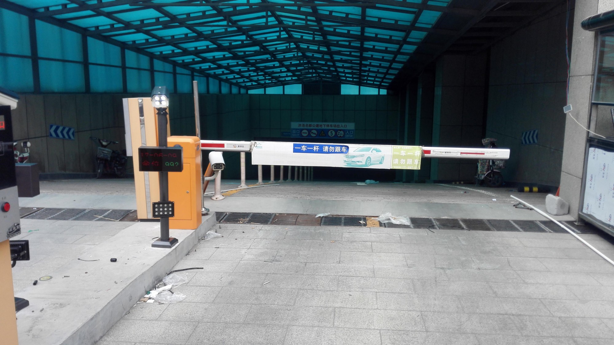 棗莊智能車牌識別系統廠家直銷