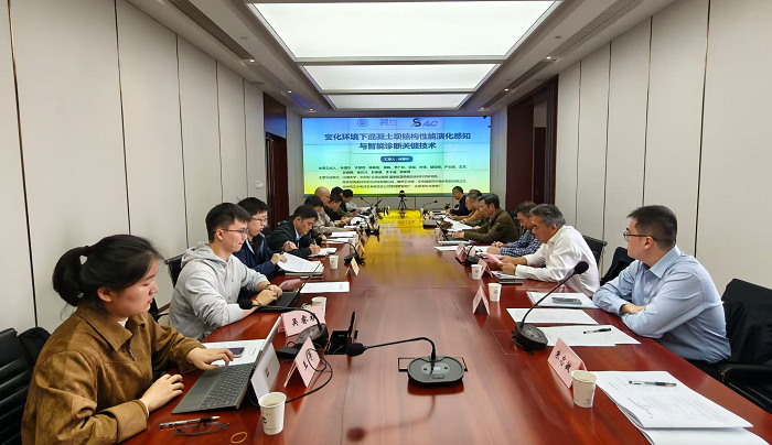 “变化环境下混凝土坝结构性能演化感知与智能诊断关键技术”科技成果评价会在南京召开