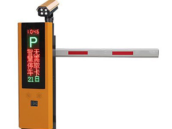 車牌識(shí)別系統(tǒng)