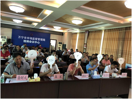 万宁市市场监管局党委开展讲党史故事比赛