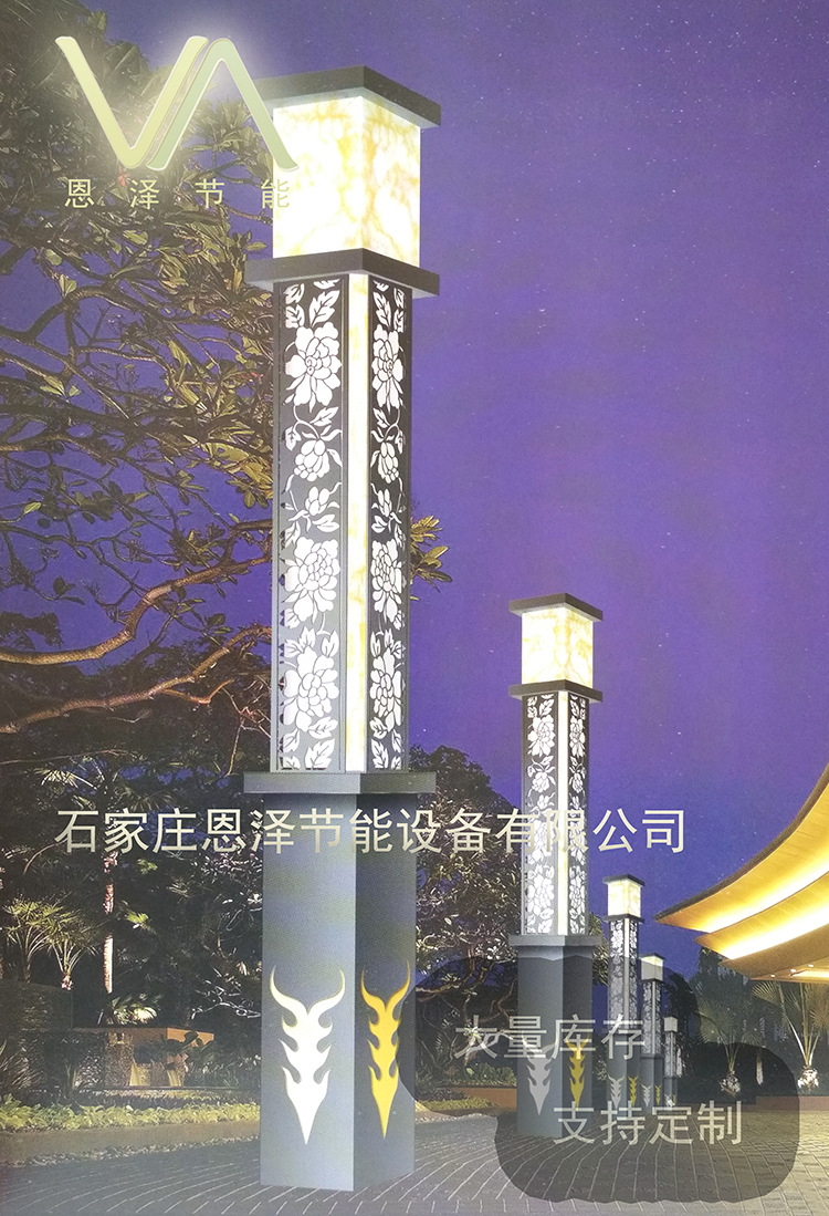 景观灯方柱LED