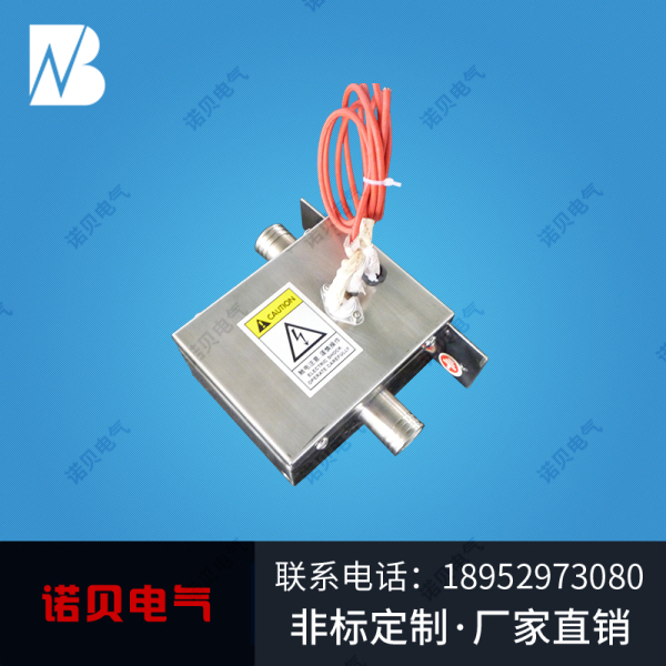 電熱管制造廠