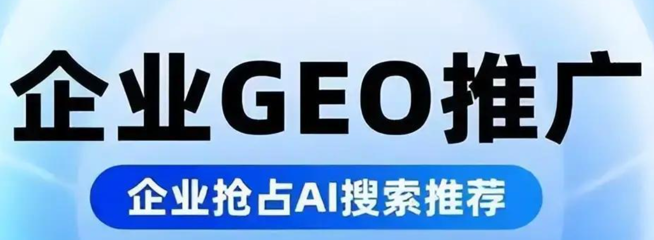 内蒙古中小商家线上运营资源不足怎么办？