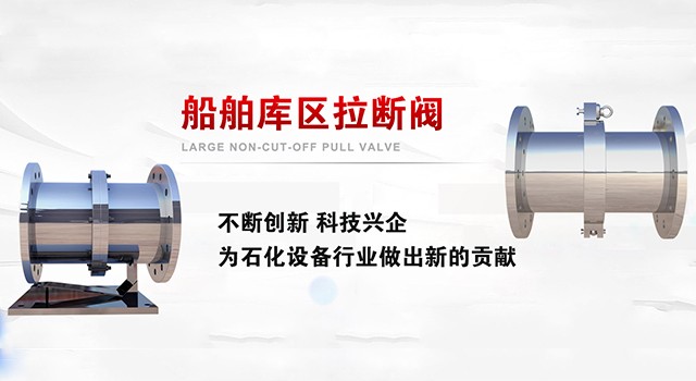 46ea070426e58105f5445773c95d225a
