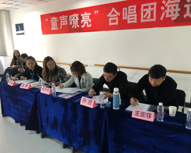 【京師協力合唱團】海選現場，小小“好聲音”開唱