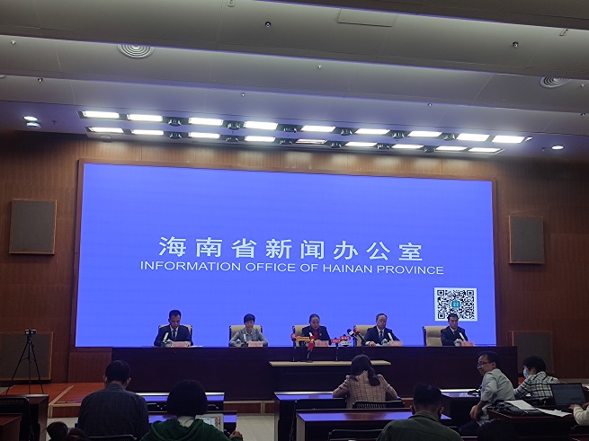 《海南自由贸易港市场主体注销条例》将于2022年3月1日起施行