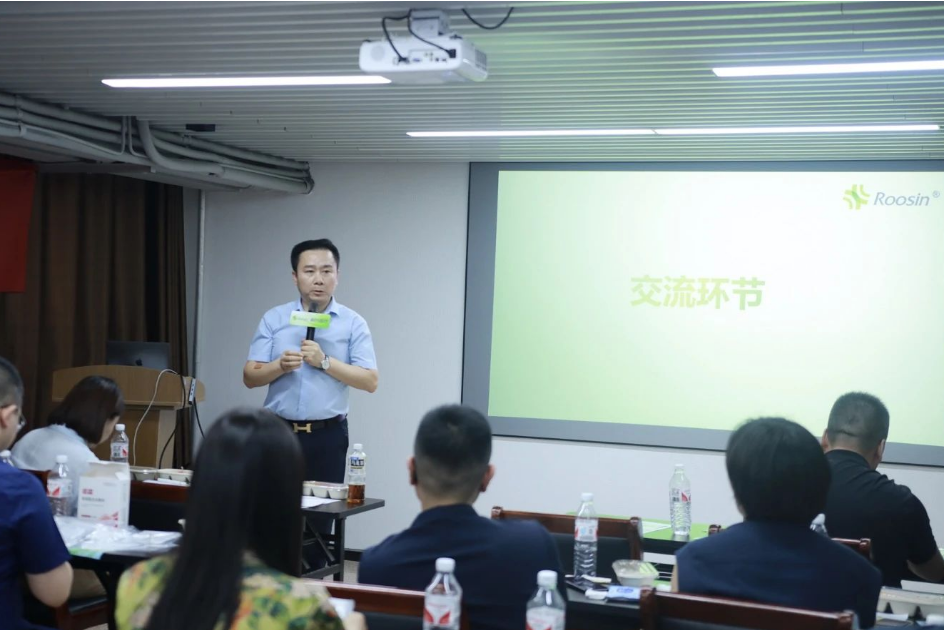 龙兴凤举，榕耀起航——榕兴医疗2024年代理商大会圆满召开