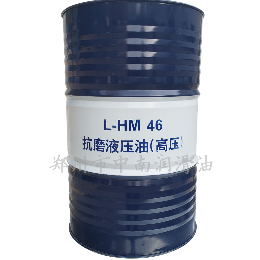昆仑牌L-HM 46抗磨液压油