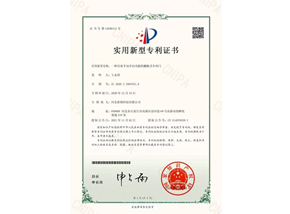 一種具備手動(dòng)開(kāi)啟功能的翻板式車(chē)庫(kù)門(mén)