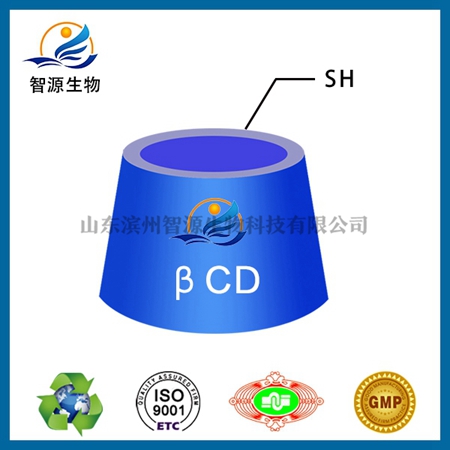 单（6-巯基-6-去氧）-β-环糊精