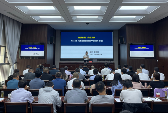 市交通產(chǎn)業(yè)集團舉辦第二期干部職工教育培訓(xùn)班