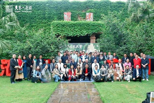 “笔下浓缘春风里”诗书画展飘香浓园国际艺术馆