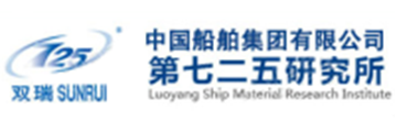 Luoyang Ship Material Research Institute