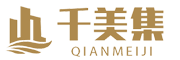 重庆千美集科技有限公司