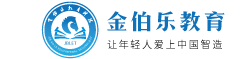 蘇州金伯樂(lè)教育科技有限公司