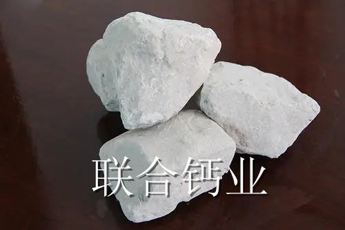 杭州氧化钙的配方结构与性能用途