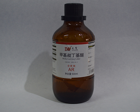 化學試劑哪里買