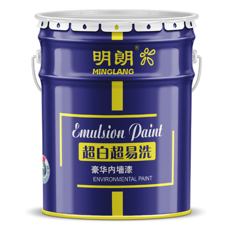 明朗超白超易擦（cā）洗內牆漆