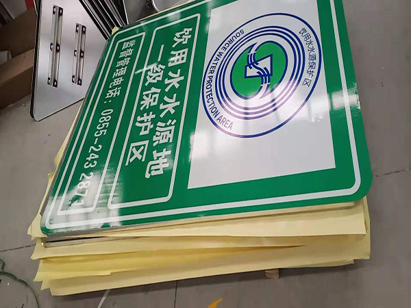 交通标牌验收标准有哪些？