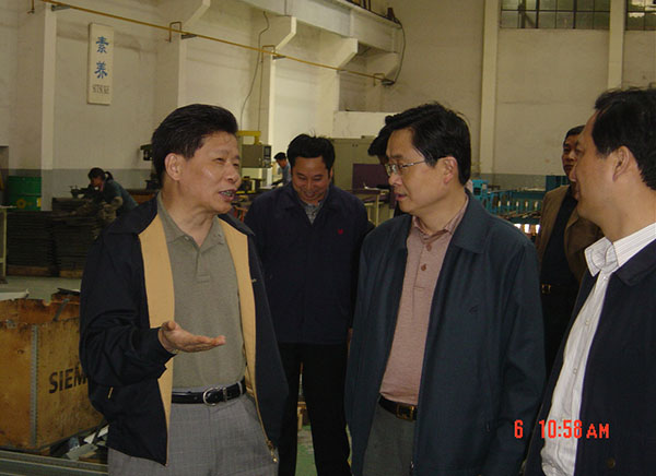 市委书记王守和来集团视察
