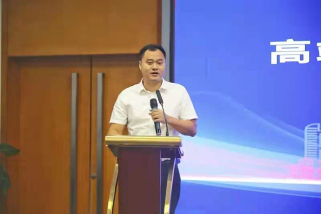 助推自贸港建设 三亚举行涉外知识产权高端人才公益培训
