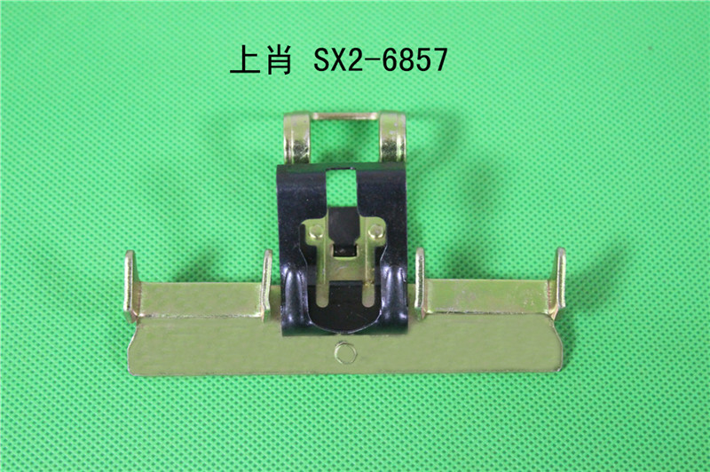 上肖 SX2-6857