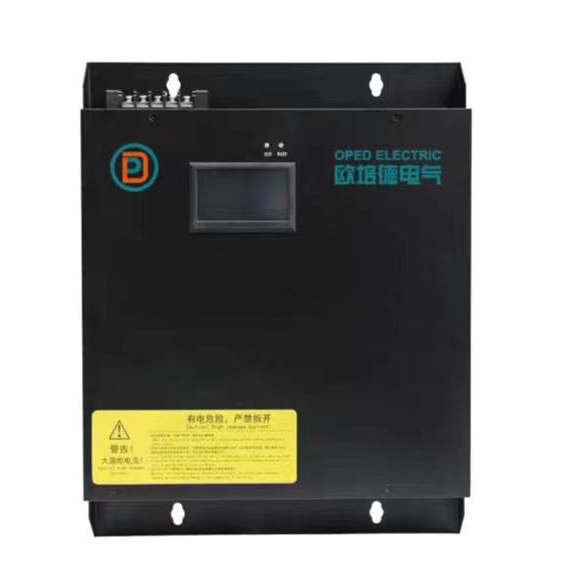 有源电力滤波器  APF
