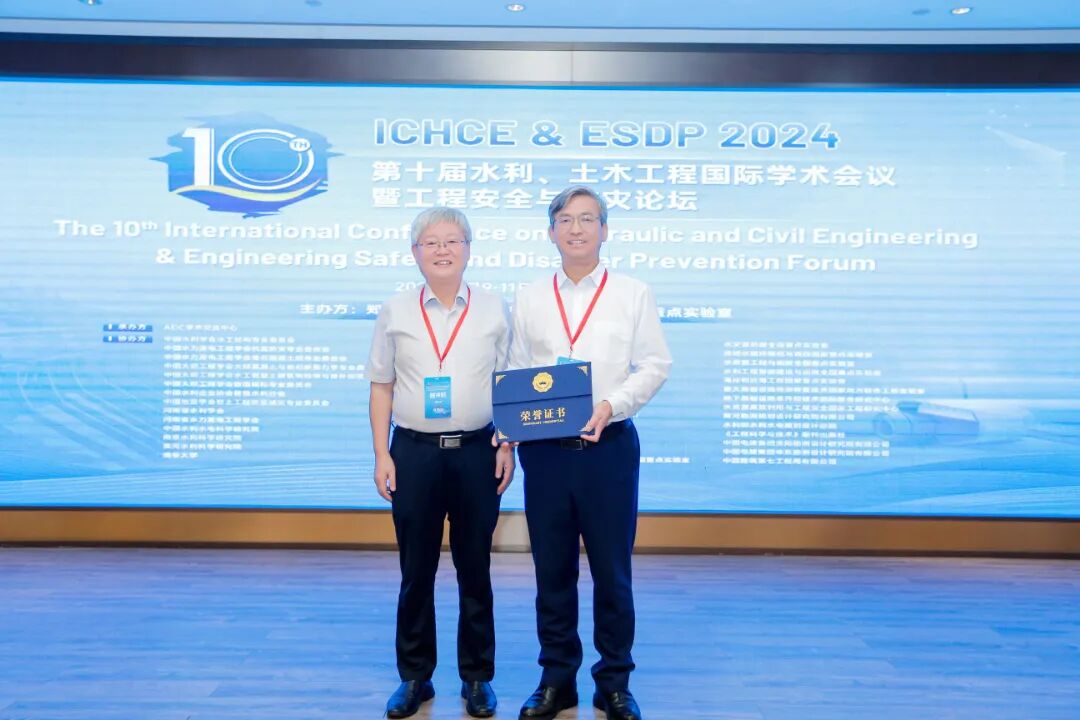 顾冲时：守护的不仅是堤坝更是人才长城