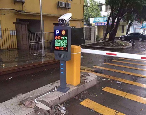 車牌識別