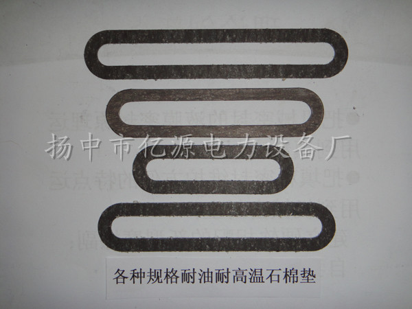 石墨墊密封組批發(fā)
