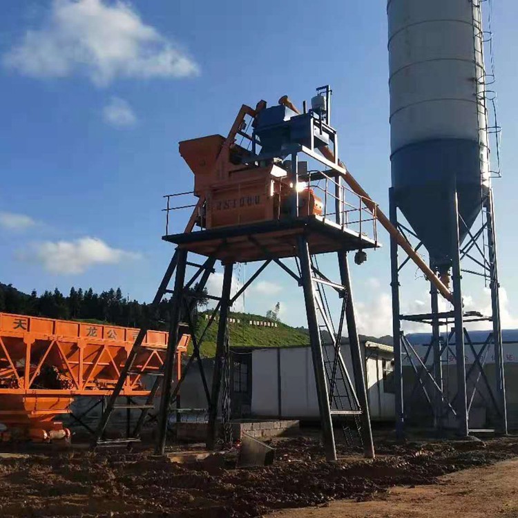 HZS50混凝土攪拌站