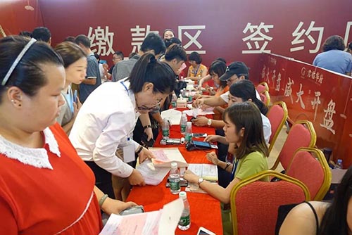 君臨華府首開大捷，日光傾城！