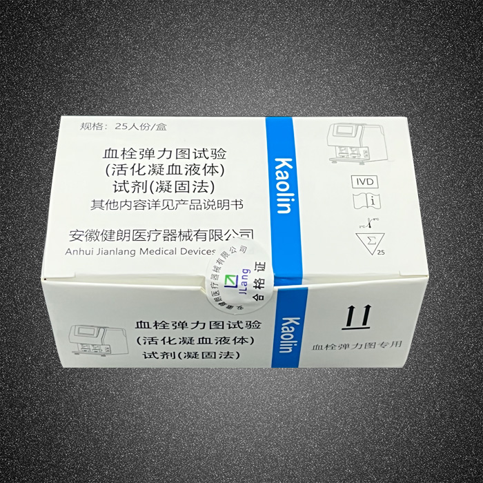 血栓彈力圖試驗（活化凝血液體）試劑（凝固法）