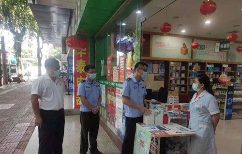 五指山市市场监管局开展药品零售企业疫情防控监管工作