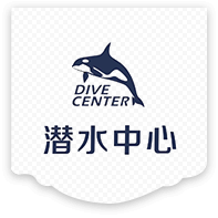 潜水培训机构网站